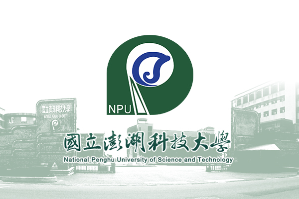 國立澎湖科技大學基礎能力教學中心-影音專區-英文微電影-2023